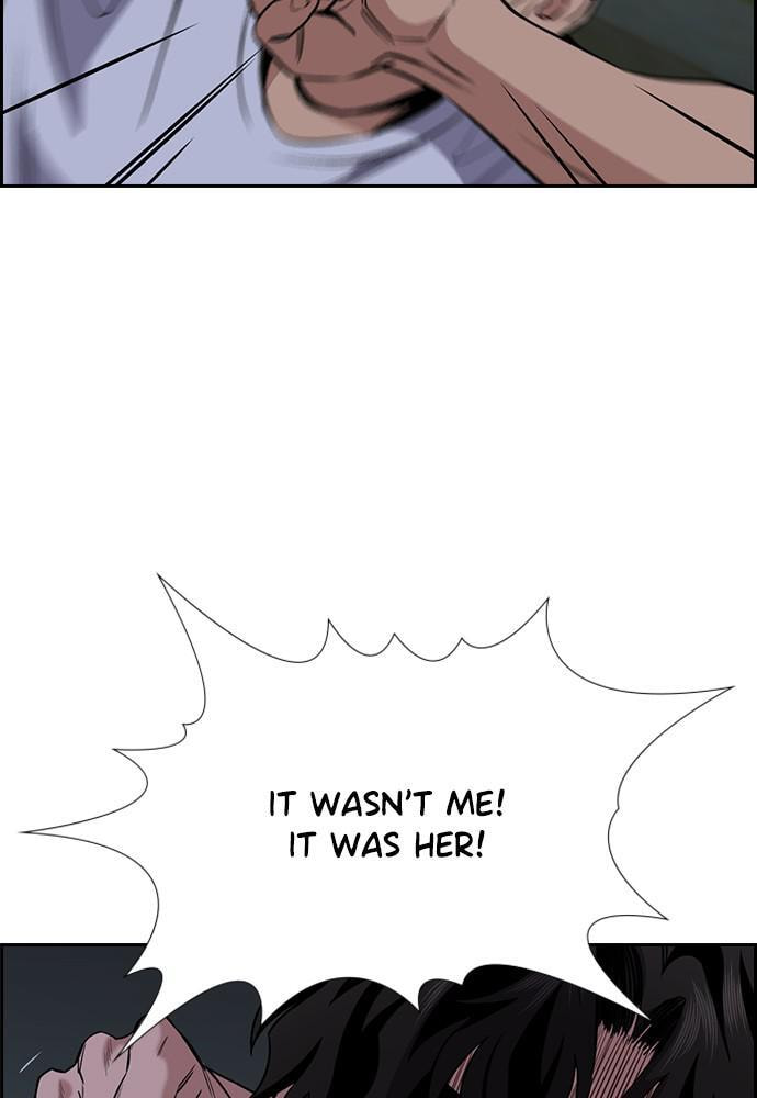 Get Schooled Chapter 53 page 48 - 
