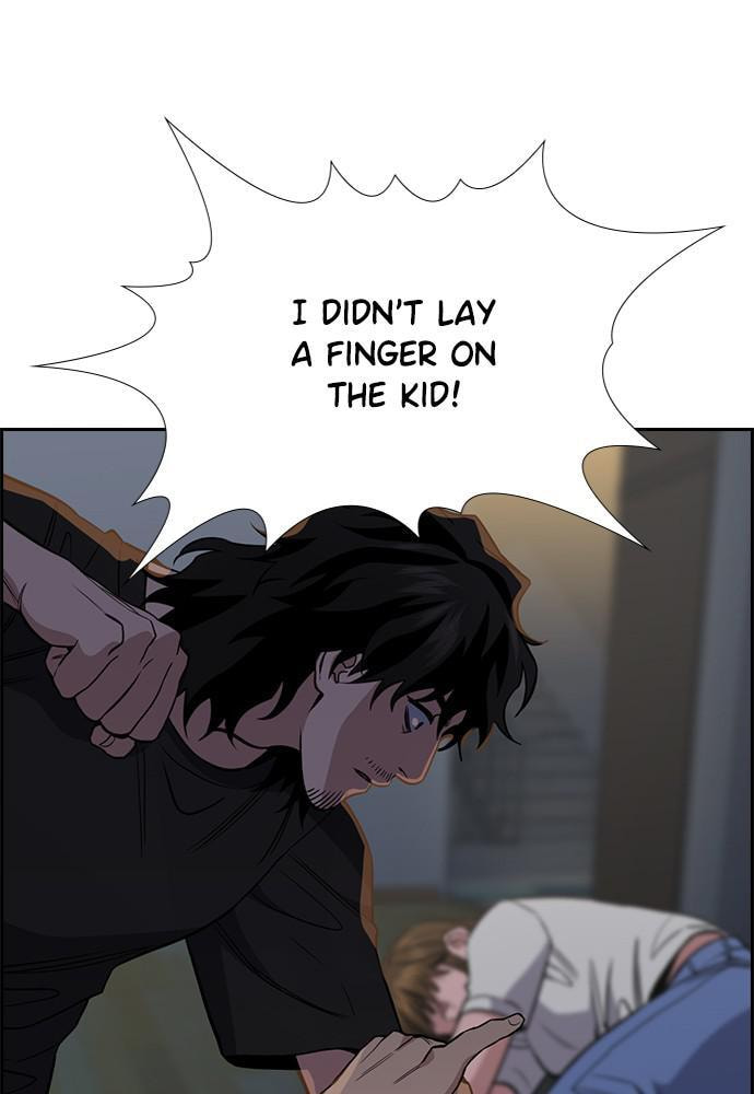 Get Schooled Chapter 53 page 50 - 