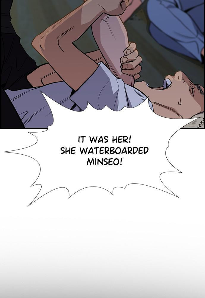 Get Schooled Chapter 53 page 51 - 