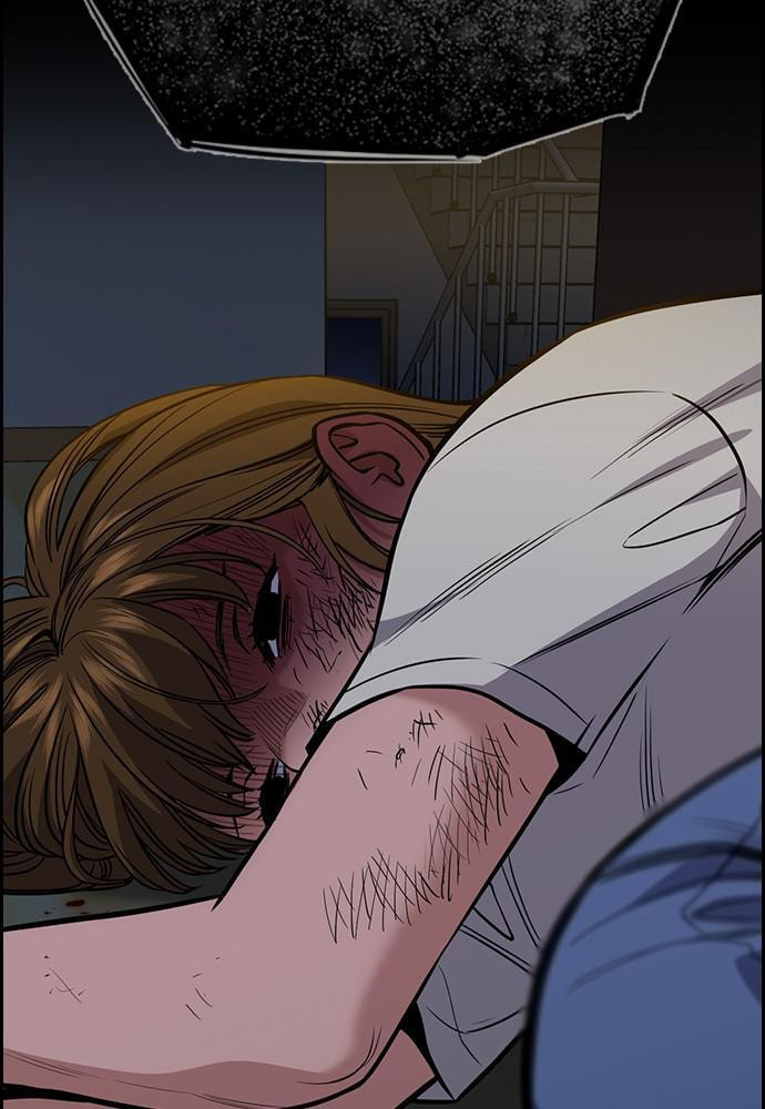 Get Schooled Chapter 53 page 55 - 