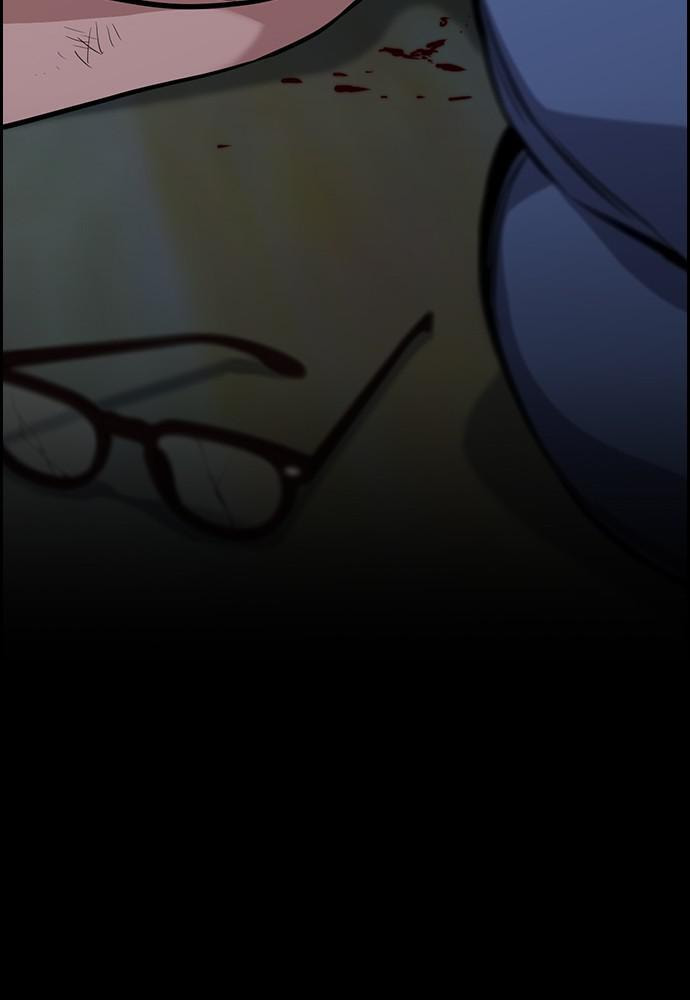 Get Schooled Chapter 53 page 56 - 