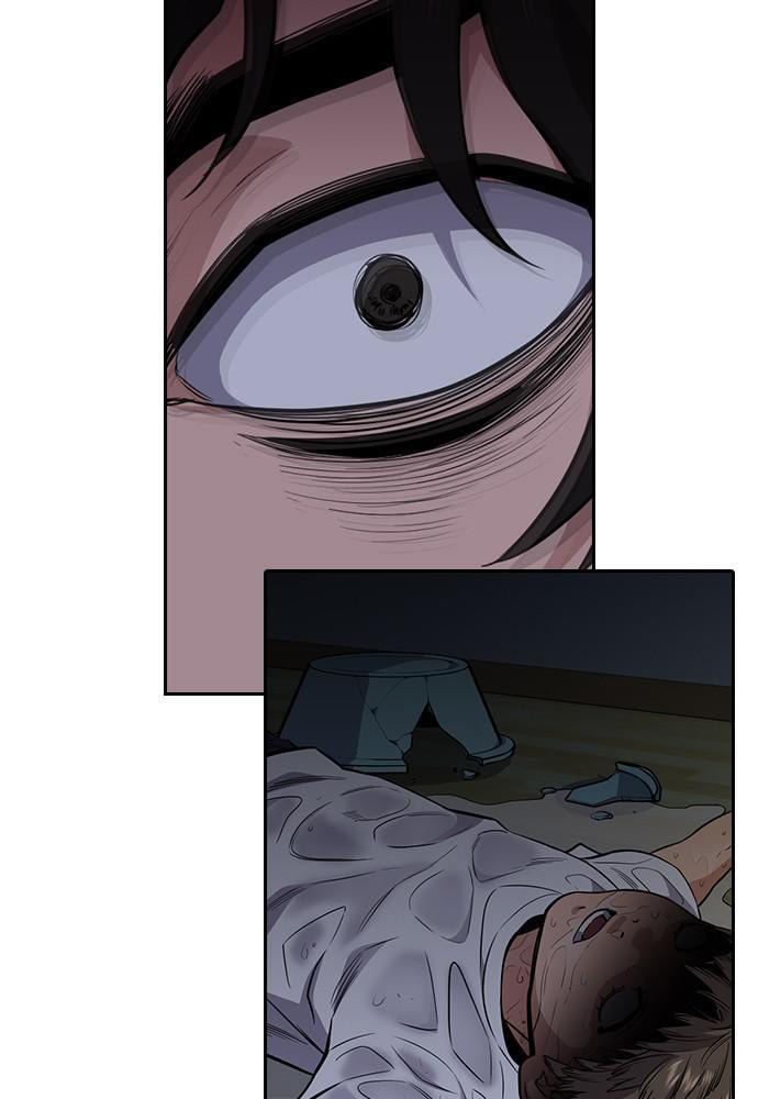 Get Schooled Chapter 53 page 7 - 