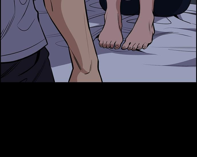 Get Schooled Chapter 53 page 66 - 