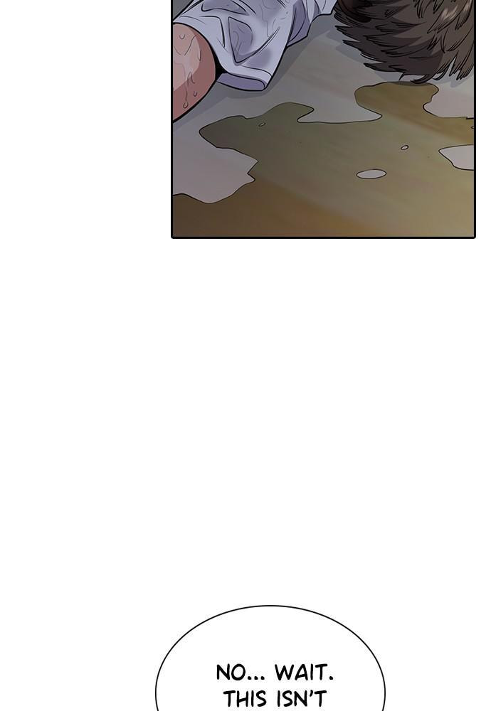 Get Schooled Chapter 53 page 8 - 