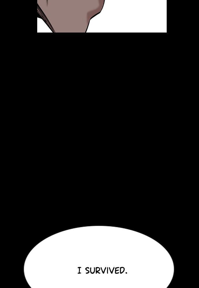Get Schooled Chapter 53 page 73 - 