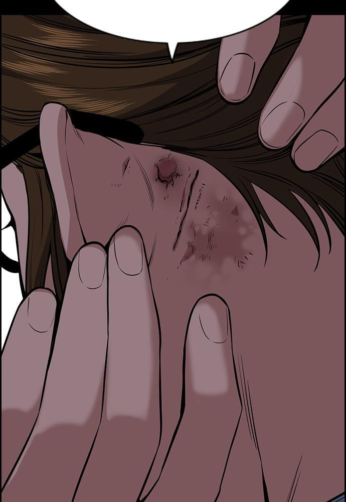 Get Schooled Chapter 53 page 74 - 