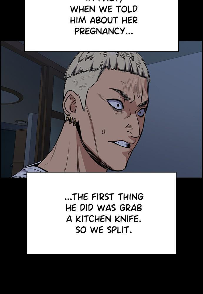 Get Schooled Chapter 53 page 77 - 
