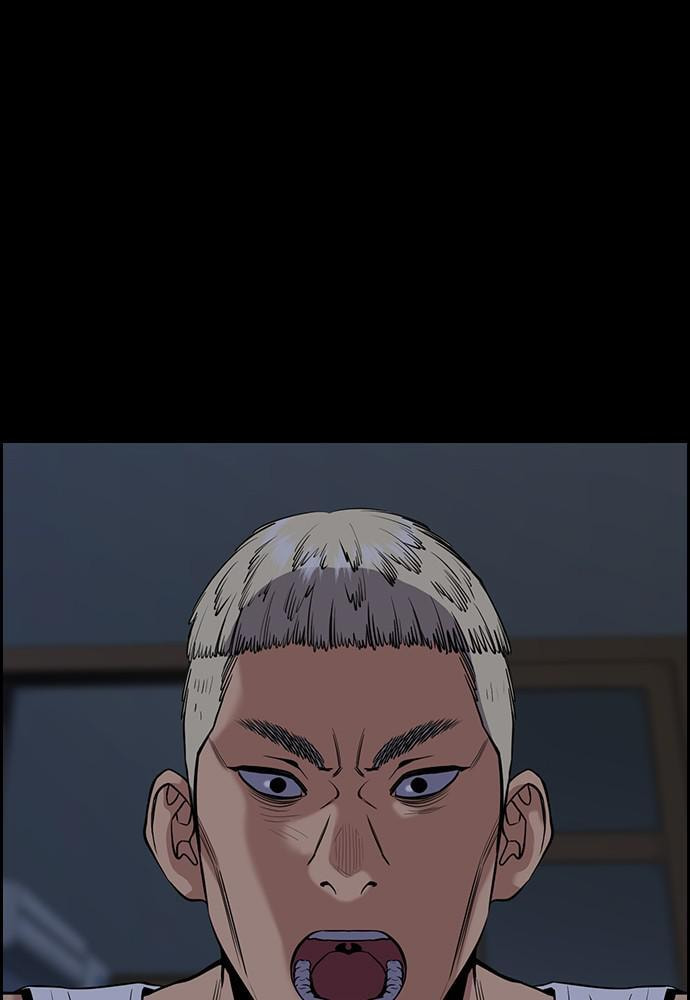 Get Schooled Chapter 53 page 81 - 