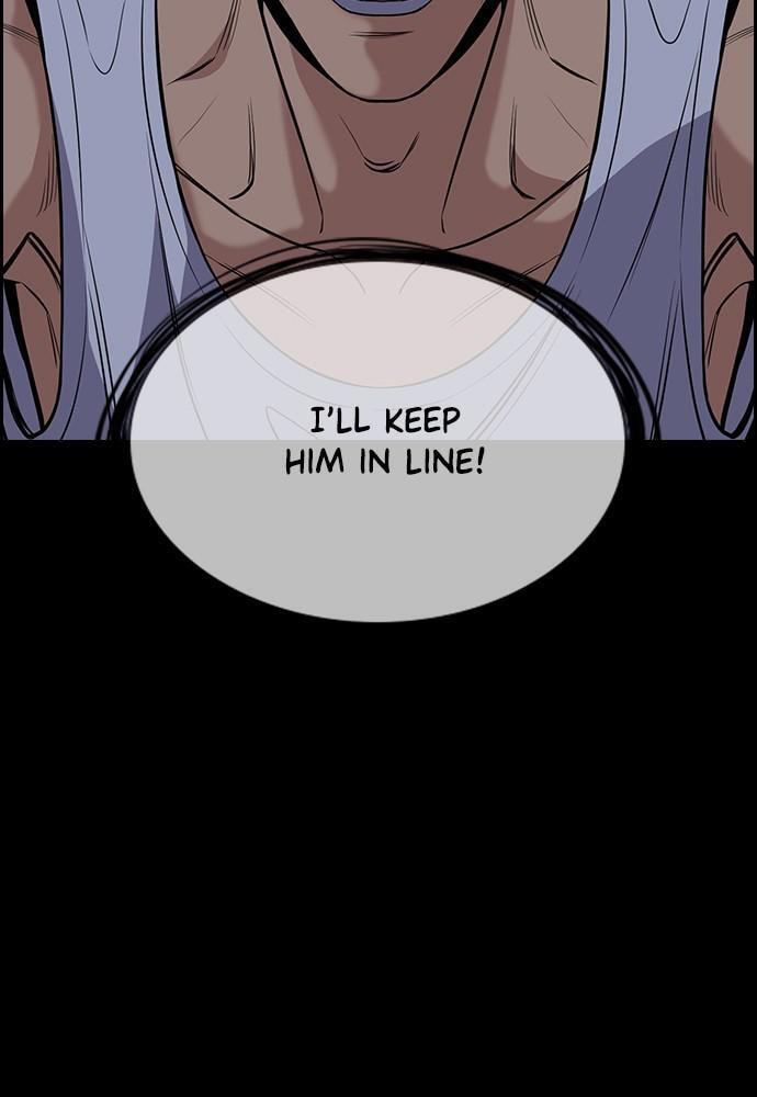 Get Schooled Chapter 53 page 82 - 
