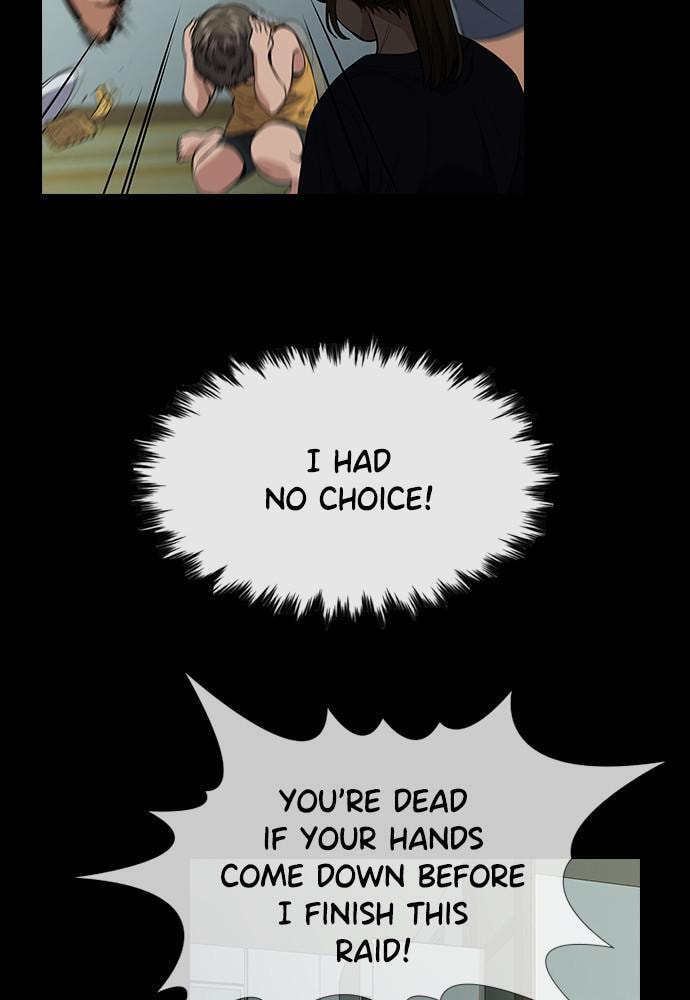 Get Schooled Chapter 53 page 84 - 