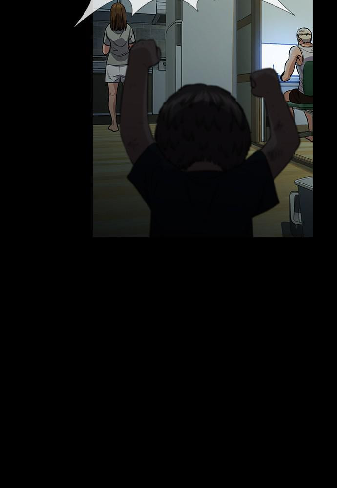 Get Schooled Chapter 53 page 85 - 