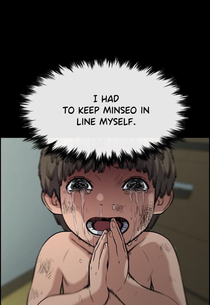 Get Schooled Chapter 53 page 86 - 