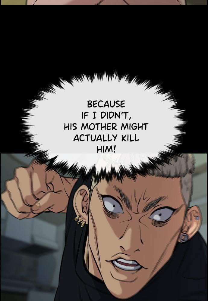 Get Schooled Chapter 53 page 87 - 
