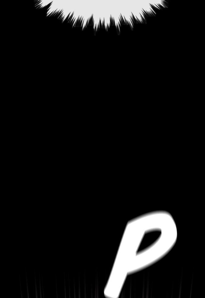 Get Schooled Chapter 53 page 89 - 