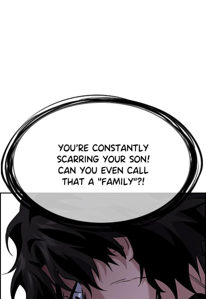 Get Schooled Chapter 53 page 97 - 