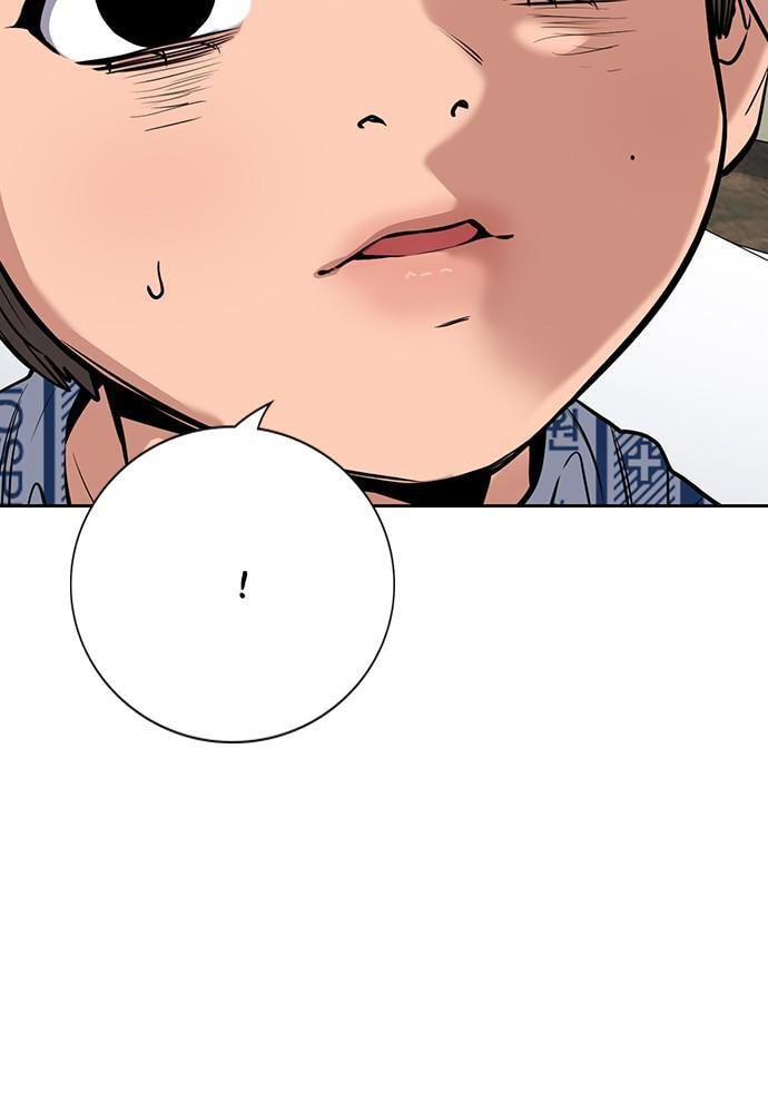 Get Schooled Chapter 54 page 12 - 