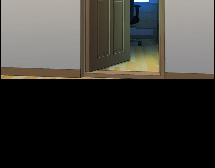 Get Schooled Chapter 54 page 116 - 