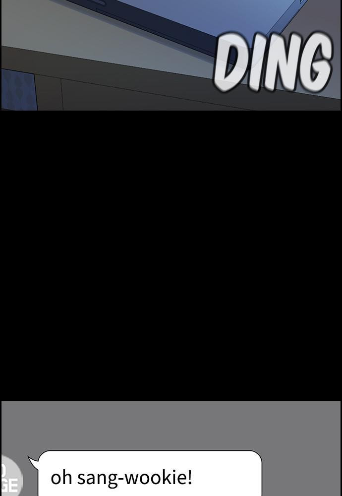 Get Schooled Chapter 54 page 118 - 