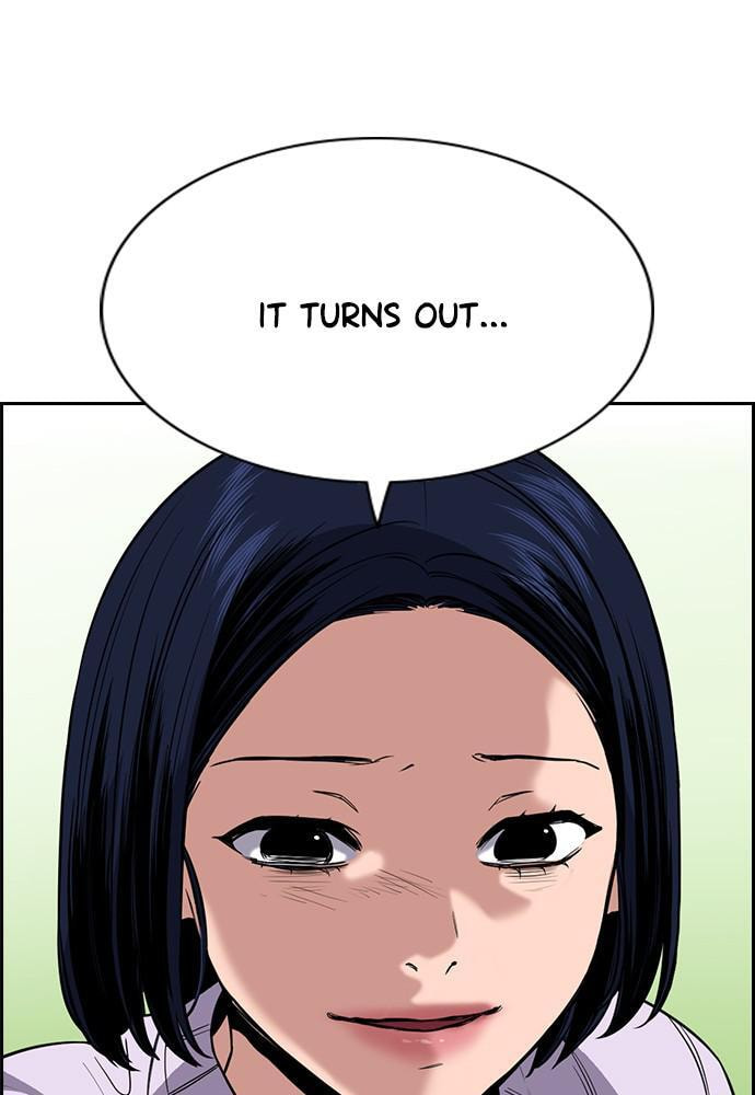 Get Schooled Chapter 54 page 13 - 