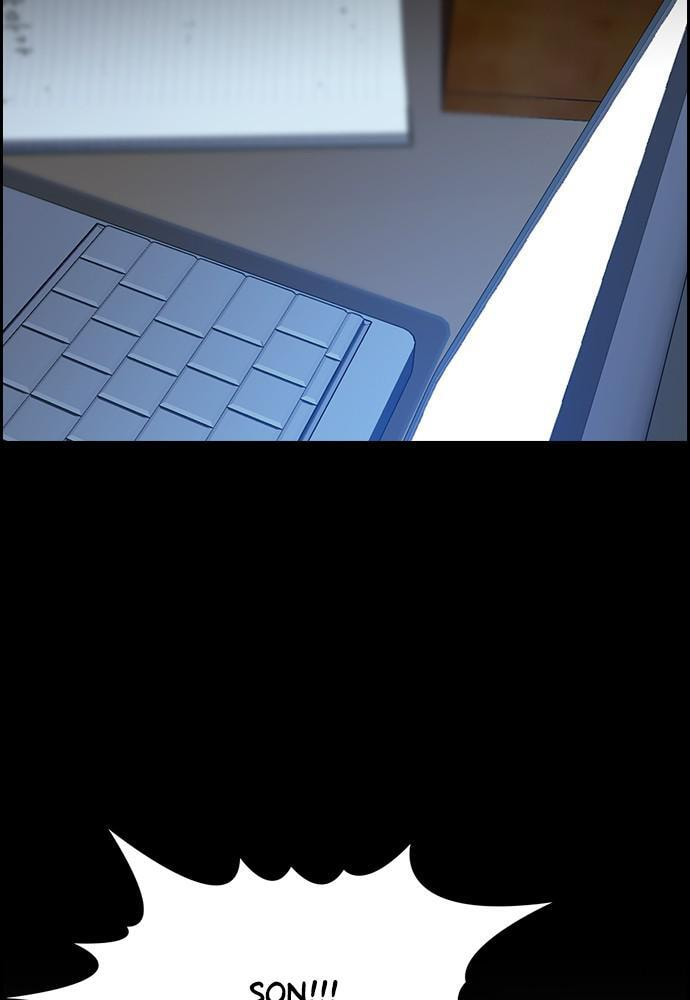 Get Schooled Chapter 54 page 123 - 