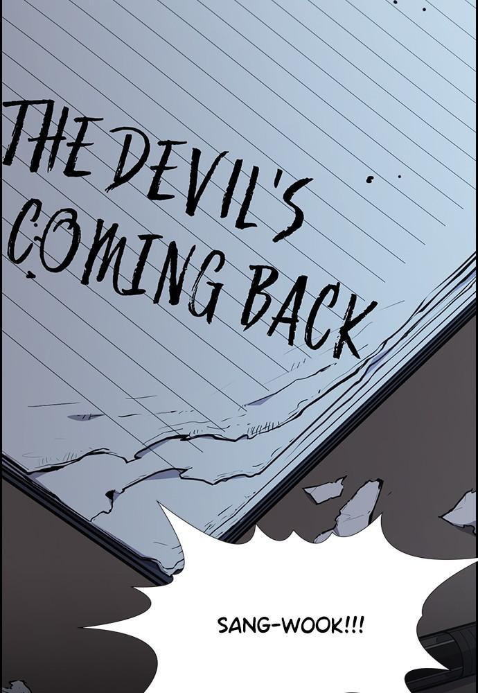 Get Schooled Chapter 54 page 125 - 