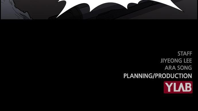 Get Schooled Chapter 54 page 126 - 