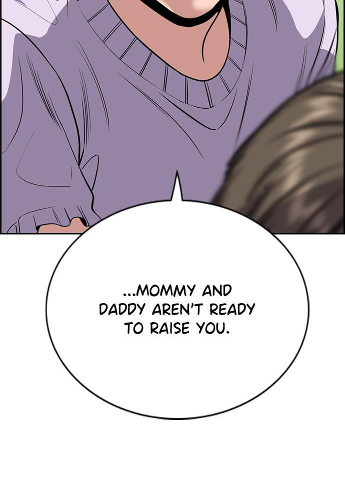 Get Schooled Chapter 54 page 14 - 
