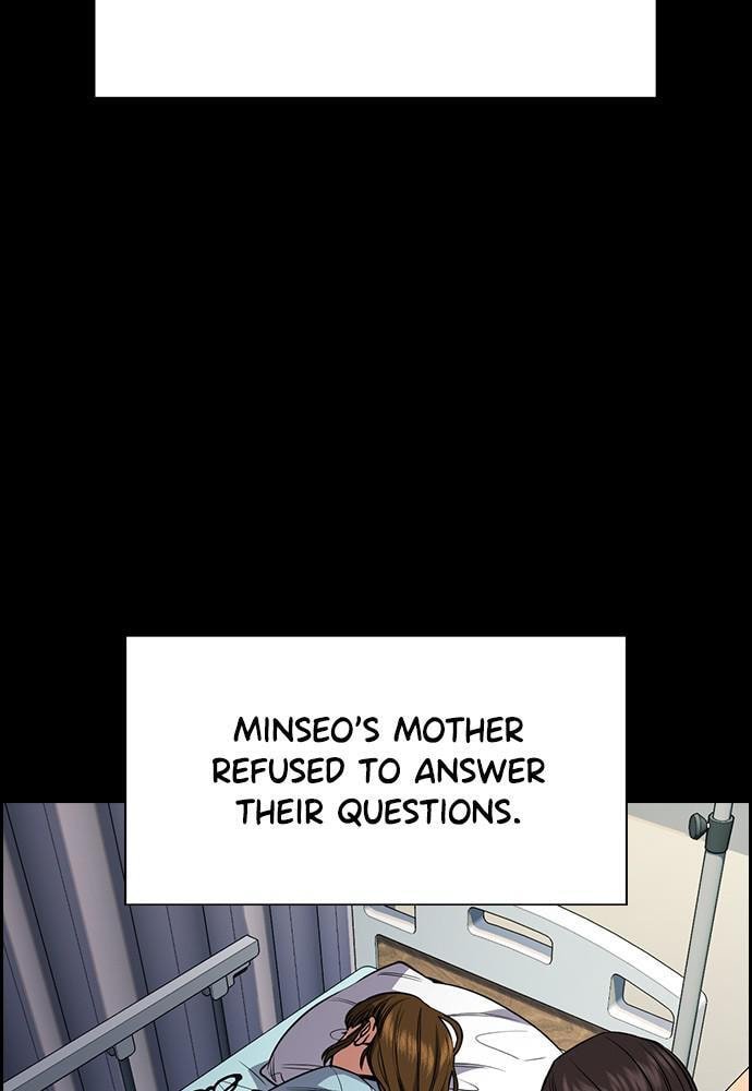Get Schooled Chapter 54 page 19 - 