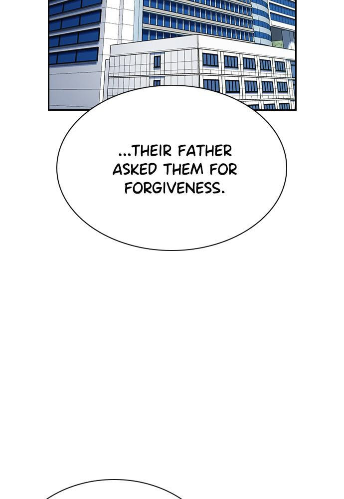 Get Schooled Chapter 54 page 3 - 