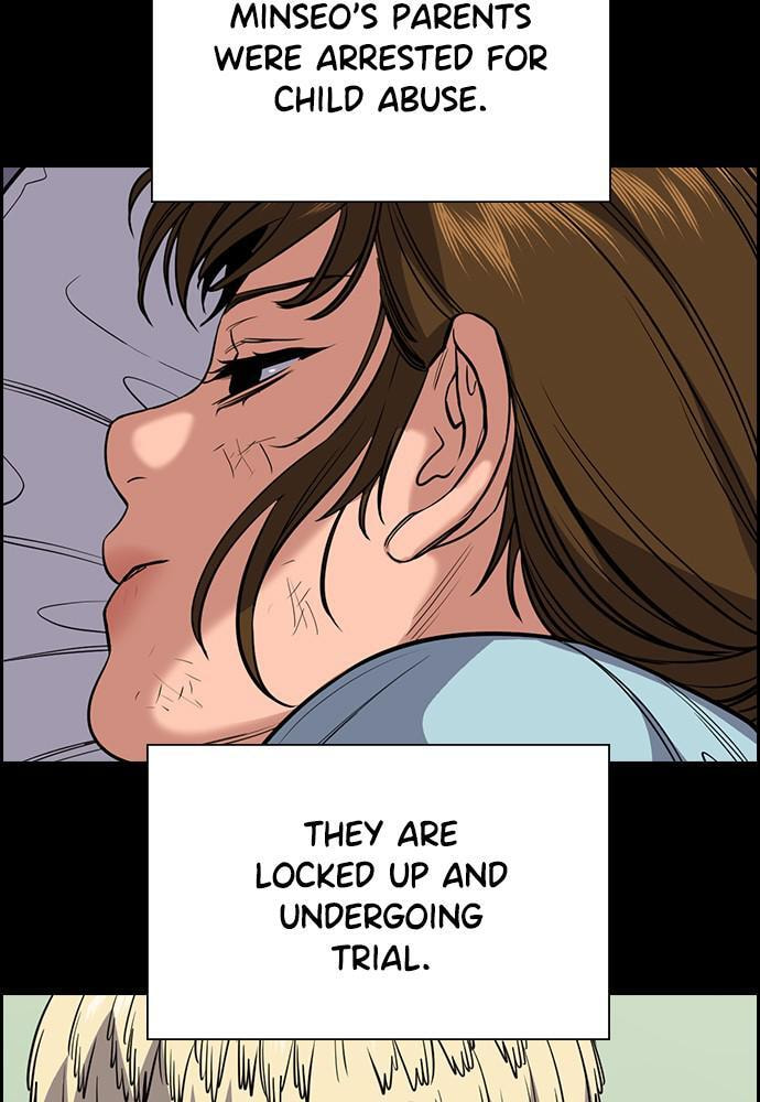 Get Schooled Chapter 54 page 23 - 