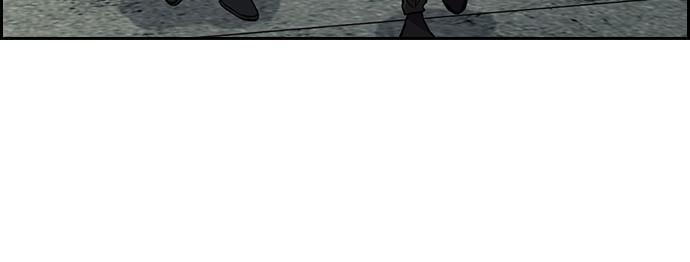 Get Schooled Chapter 54 page 27 - 