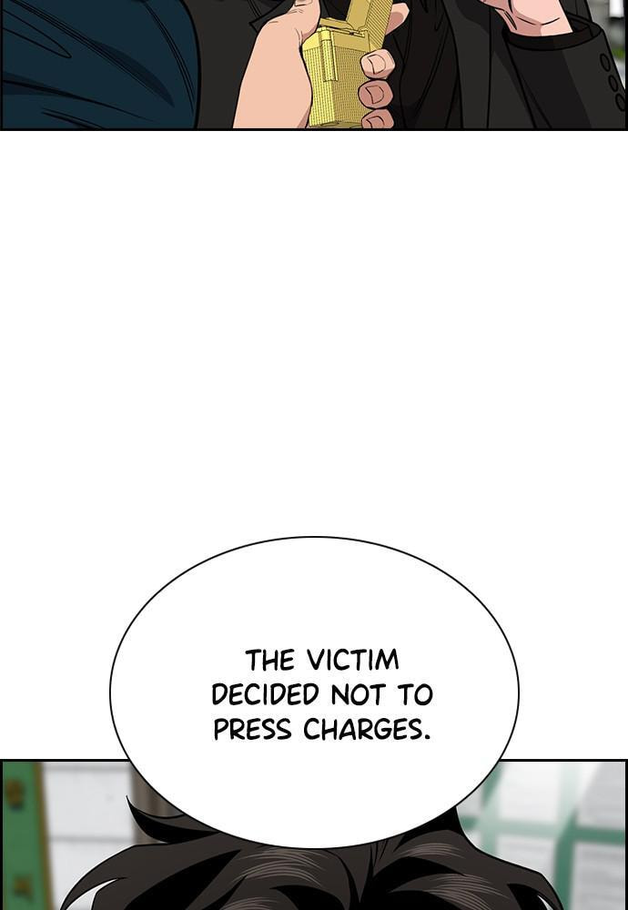 Get Schooled Chapter 54 page 30 - 