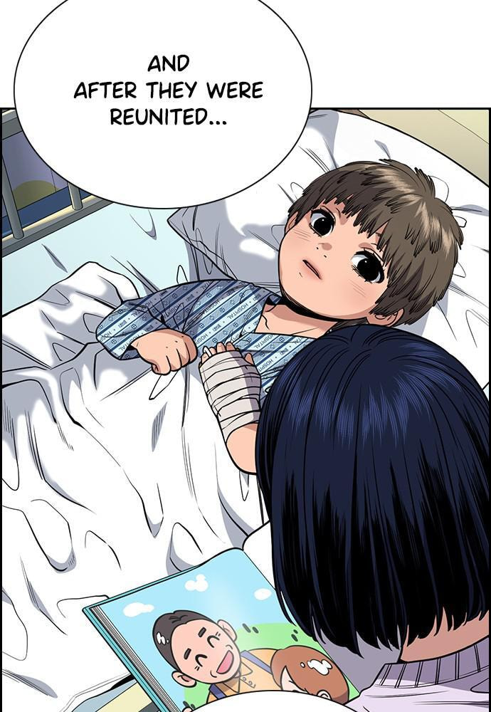 Get Schooled Chapter 54 page 4 - 