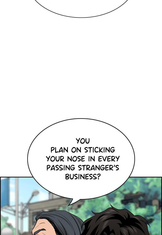 Get Schooled Chapter 54 page 32 - 