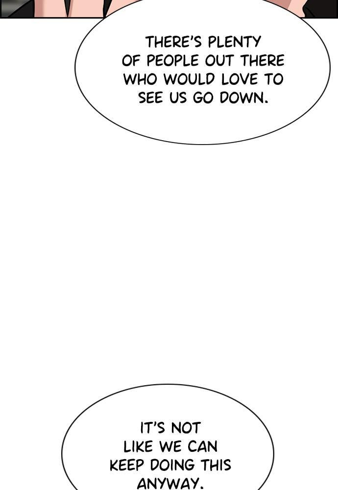 Get Schooled Chapter 54 page 35 - 