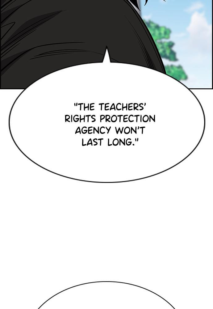 Get Schooled Chapter 54 page 38 - 