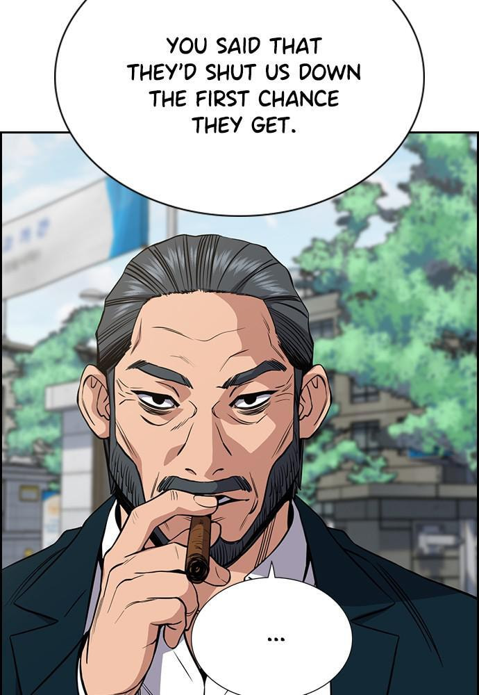 Get Schooled Chapter 54 page 39 - 