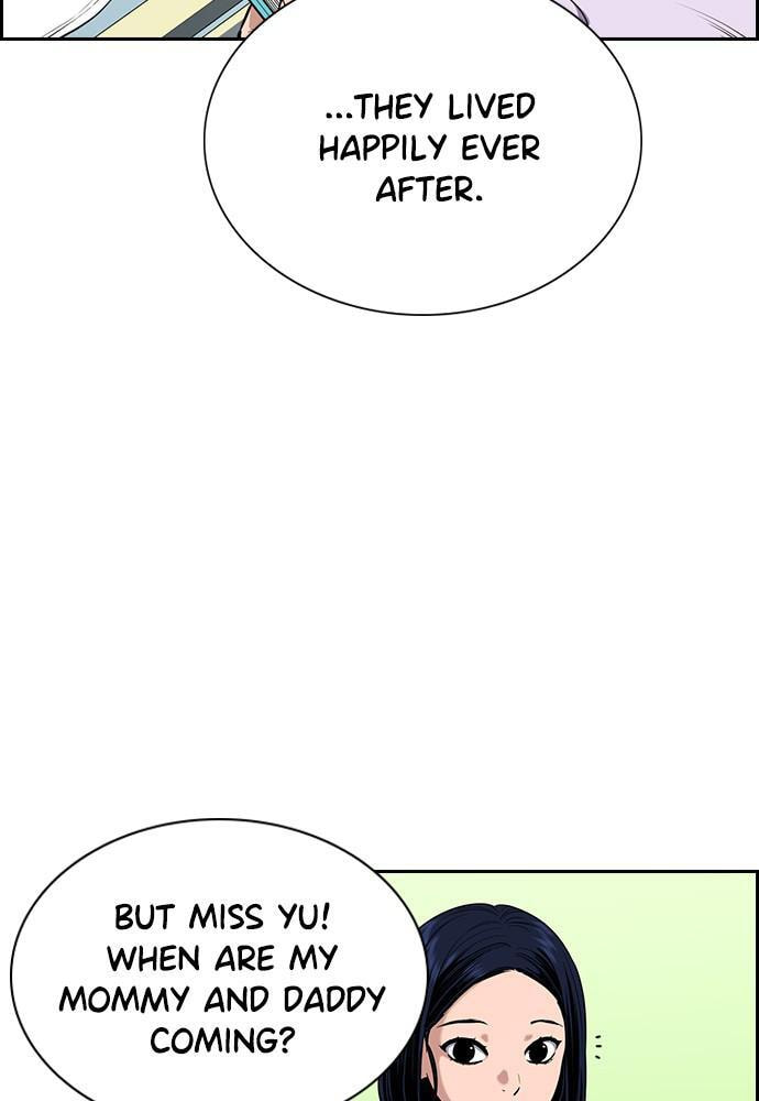Get Schooled Chapter 54 page 5 - 
