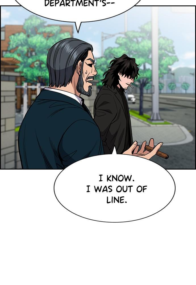 Get Schooled Chapter 54 page 41 - 