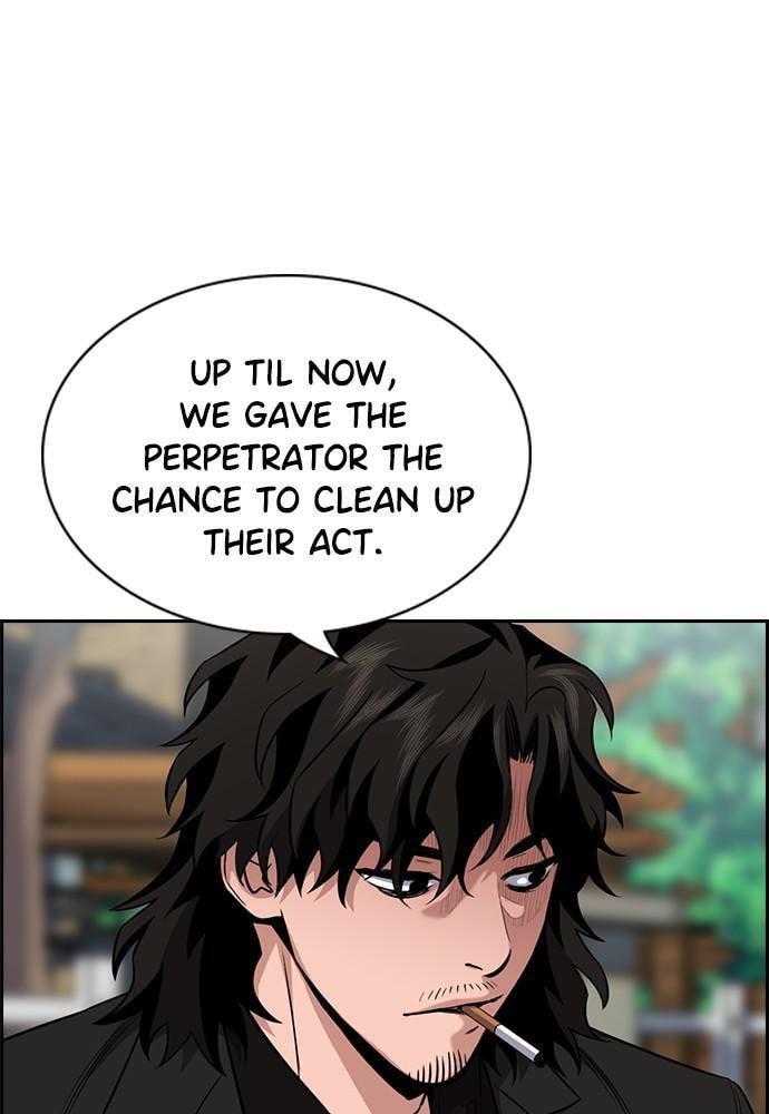 Get Schooled Chapter 54 page 42 - 
