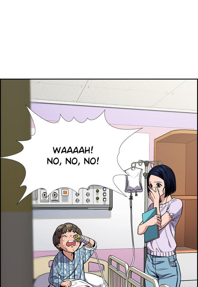 Get Schooled Chapter 54 page 46 - 