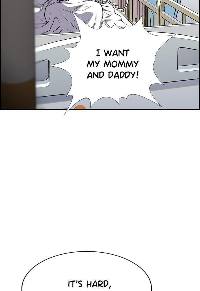 Get Schooled Chapter 54 page 47 - 