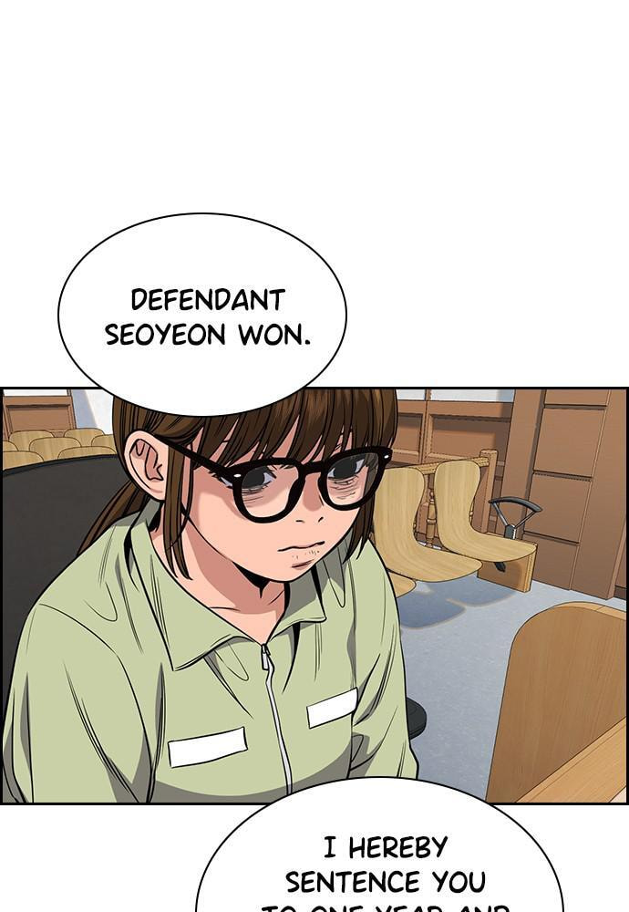 Get Schooled Chapter 54 page 53 - 