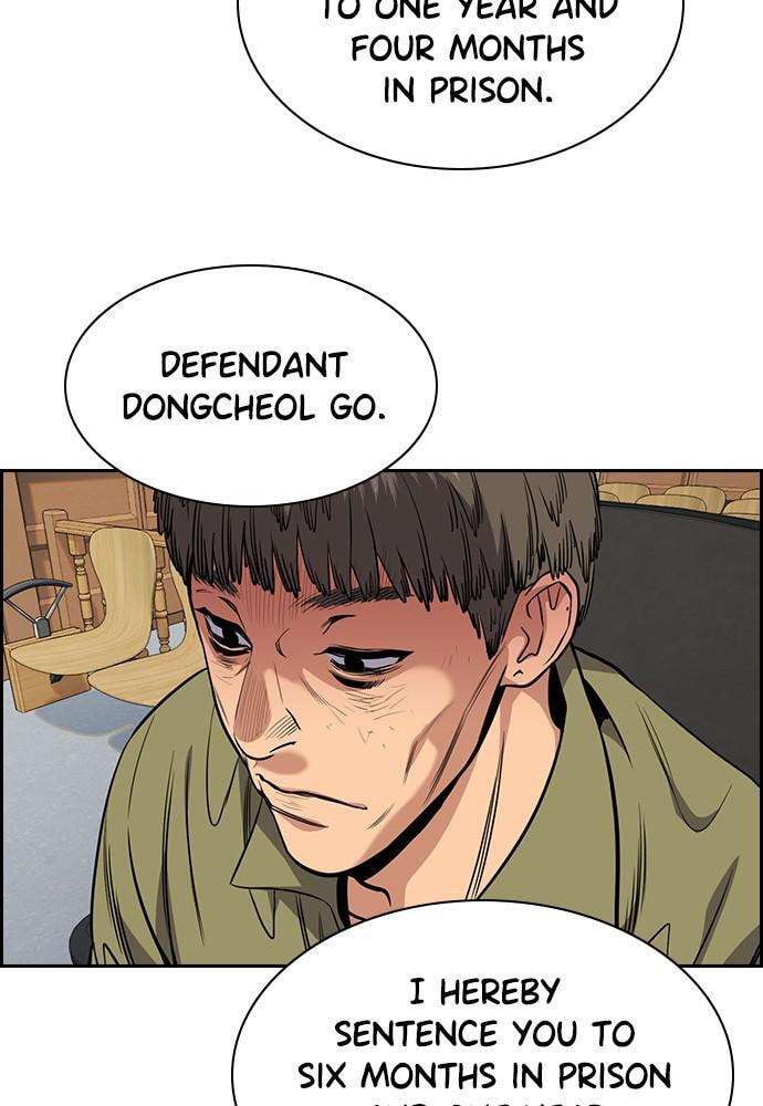 Get Schooled Chapter 54 page 54 - 