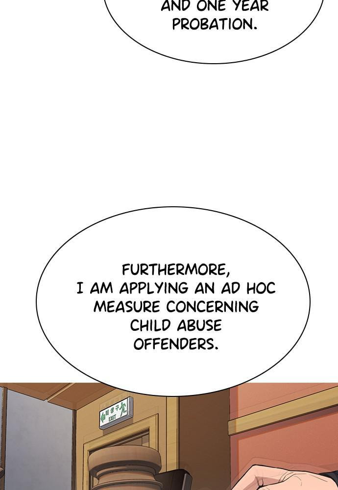 Get Schooled Chapter 54 page 55 - 