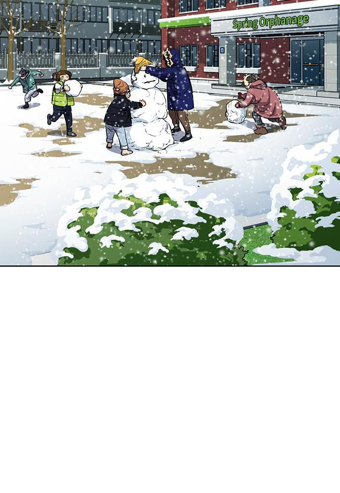 Get Schooled Chapter 54 page 58 - 