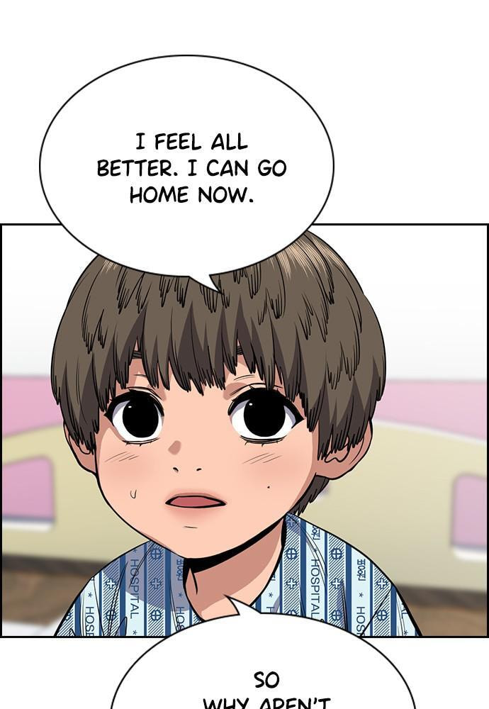 Get Schooled Chapter 54 page 7 - 