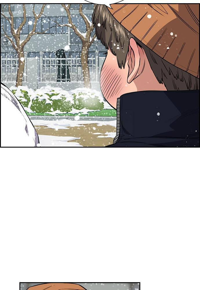 Get Schooled Chapter 54 page 66 - 