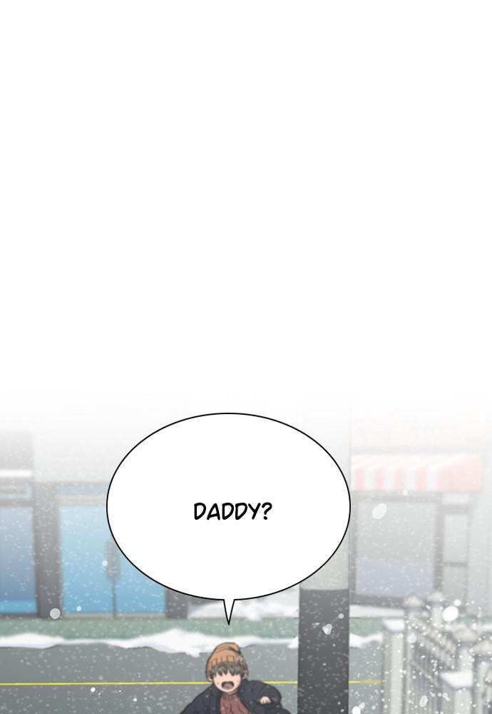 Get Schooled Chapter 54 page 69 - 