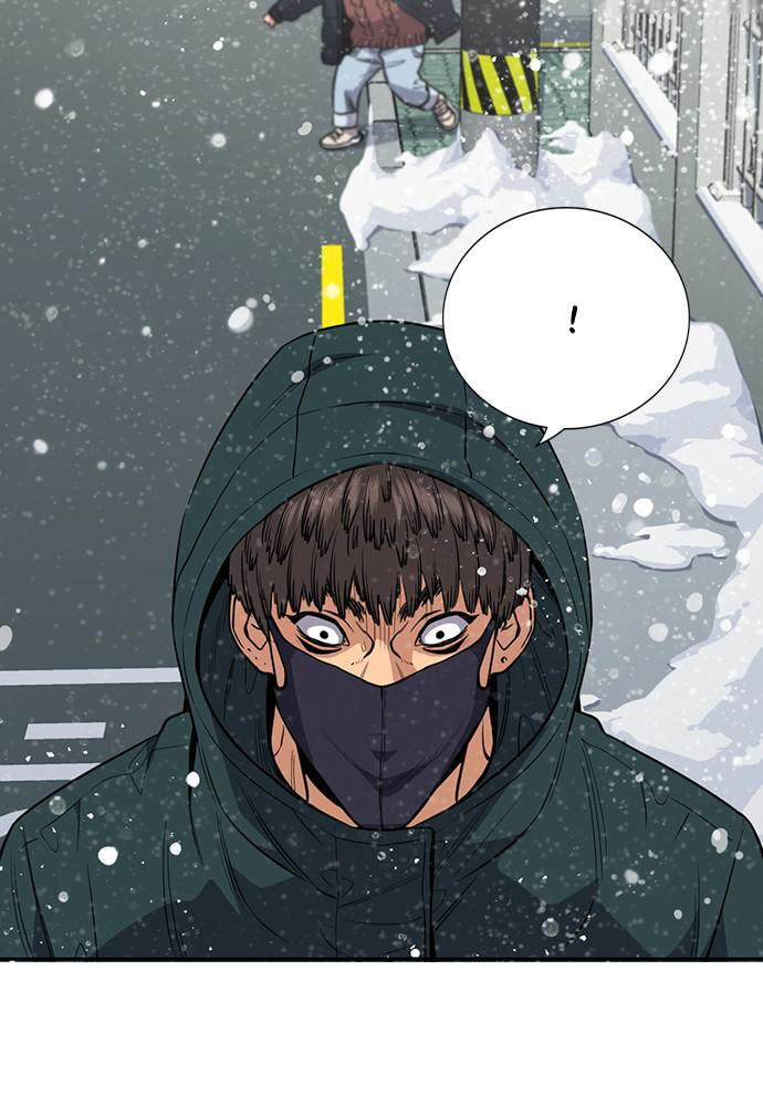 Get Schooled Chapter 54 page 70 - 